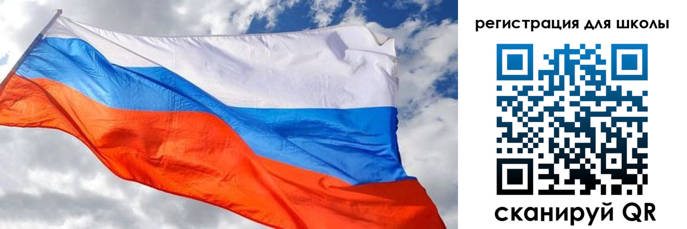 временная регистрация надежно в Анапе