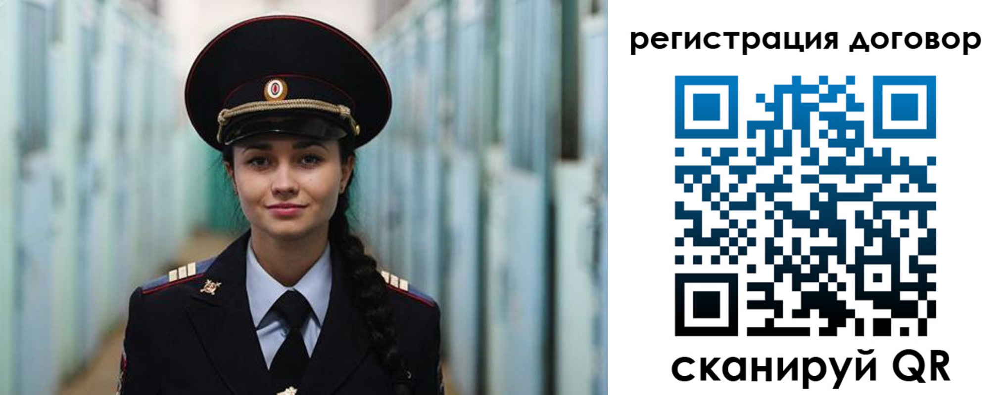 найти адрес прописки в Анапе